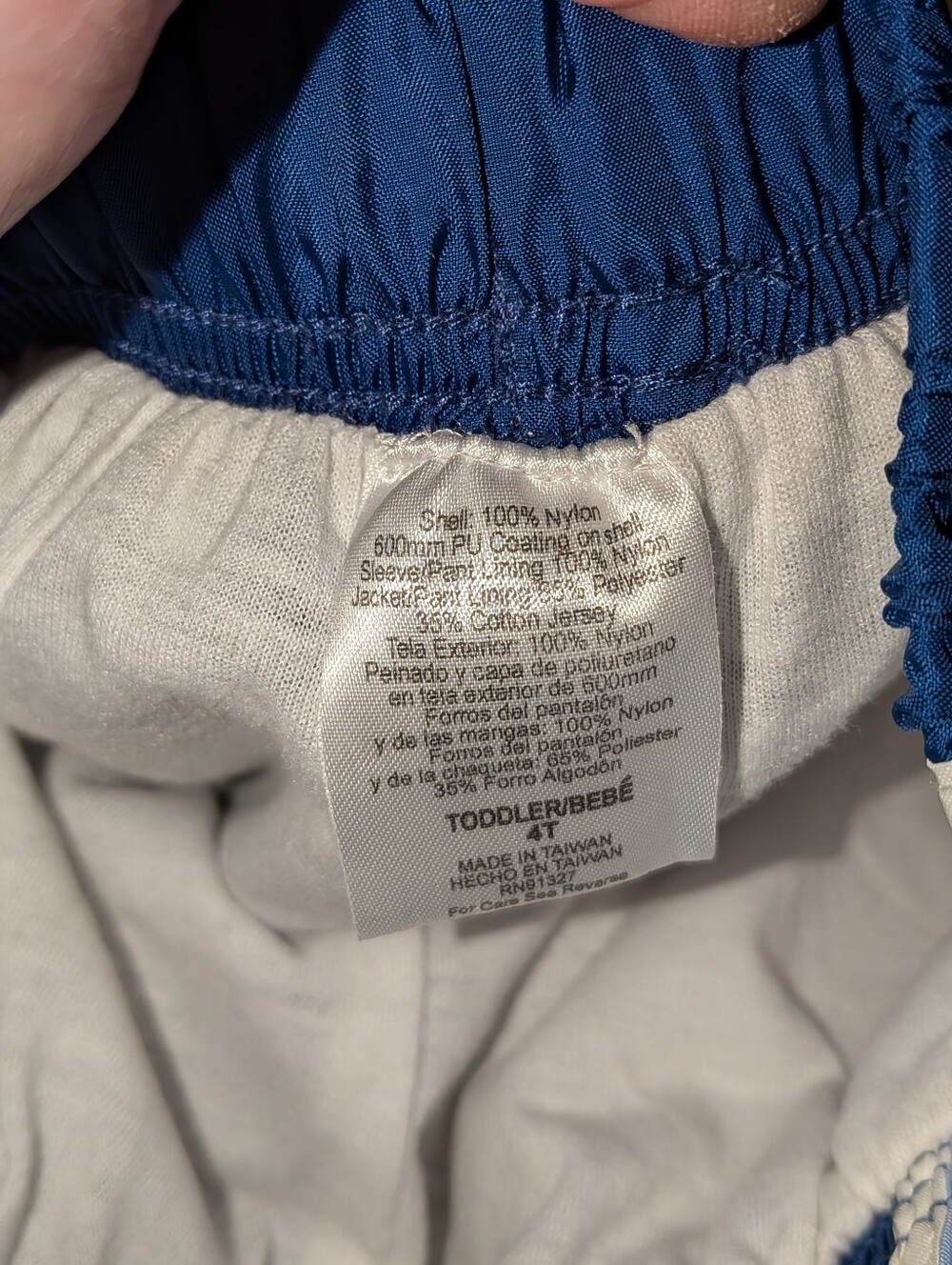 Vintage Kids' UNC Windbreaker Tracksuit 4T - Picture 7 of 12